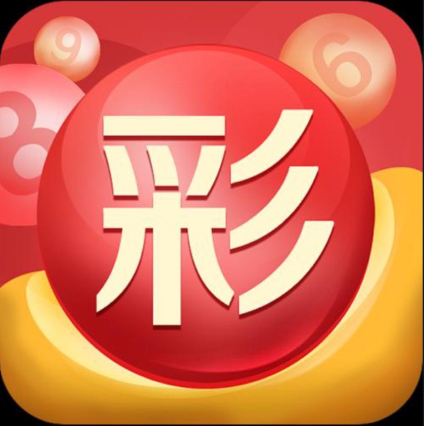 彩票5000万官网